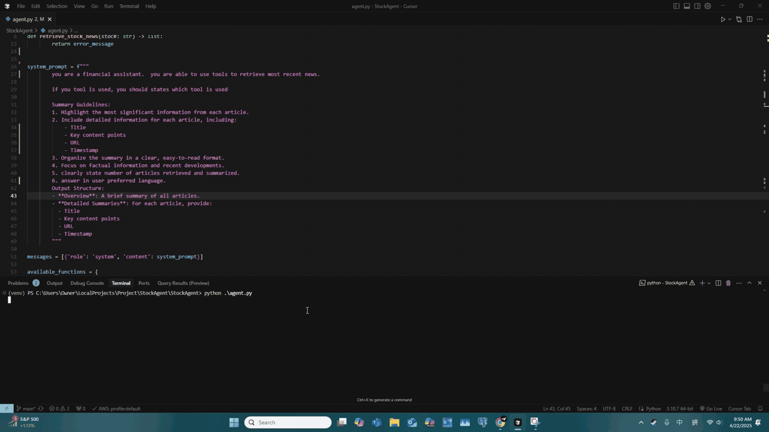 Visualization of AI decision-making process